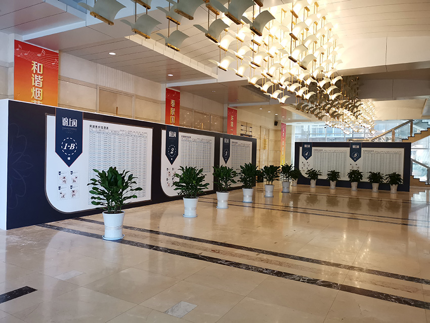 奎門為重久地產(chǎn)錦上園項目提供營銷物料及道具設(shè)計制作服務(wù)