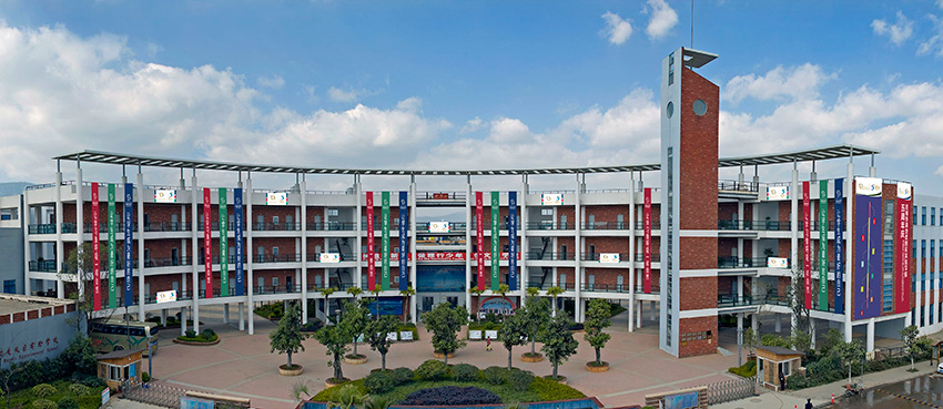 奎門為滇池度假區(qū)實(shí)驗(yàn)學(xué)校提供校慶活動(dòng)策劃設(shè)計(jì)實(shí)施服務(wù)